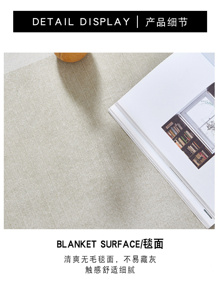 跨境地毯,地毯地垫,野营地毯,装饰地毯