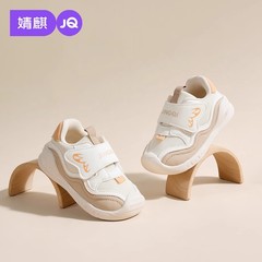 子供の机能靴春の乳幼児の学歩の肝心な靴の赤ちゃんの靴の柔らかい底の滑り止めの男女の小さい子供の靴