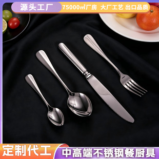�Ӻ�304���P�ţ�ŵ����׶��ƾƵ������;����b�Ƶ�item2446#