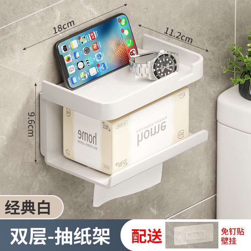 Portarrollos de papel higiénico sin taladro, caja de papel mural con estante organizador, diseño moderno para baño
