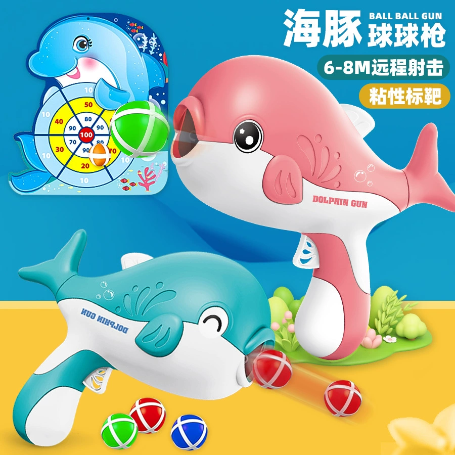 Goo шарик для занятий дома, игрушка для мальчиков, дельфин