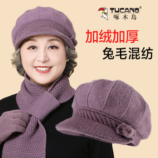 ��ľ�B��������ñ��ë�켏�ӽq�Ӻ�ůᘿ�ñ������Ůʿ��ñ