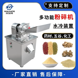 肉品加工设备;果蔬加工设备;休闲食品加工
