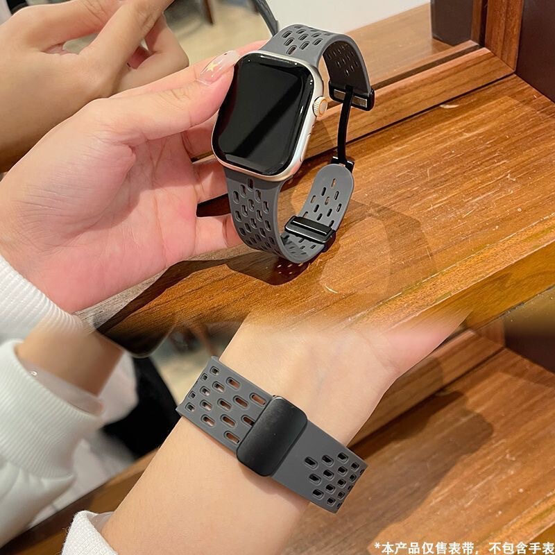 液态硅胶表带适用iWatch苹果S10/S9Ultra/8/7/5/23透气表链SE46mm|undefined