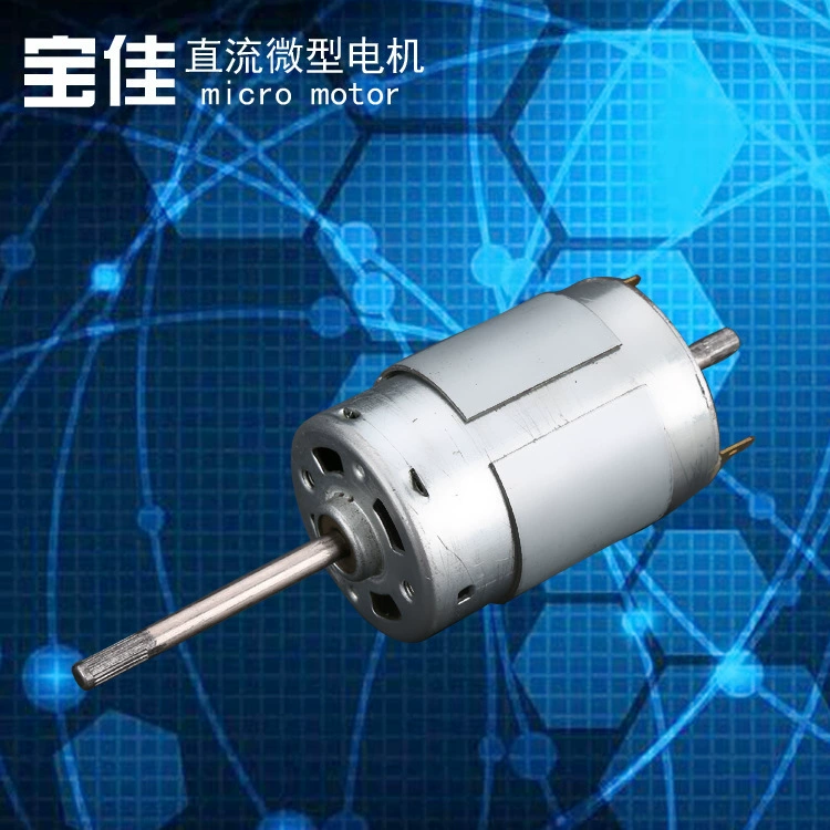 755 DC микромотор бытовая небольшая электрическая техника медицинское оборудование микро-мотор вентилятор бритва вибрация малого двигателя