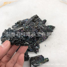 Ư���ʹ��߲ʵV̼���� ��ʽ��ȻʯDIY�Ʒ����ԭʯ�V�ﾧ�w�˱�