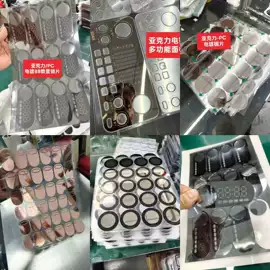 PC塑料片;PMMA塑料片;PET塑料片