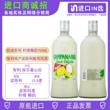 �����ș�������ζ���ھ� �����خapisco sourƤ˹�����