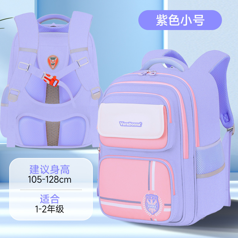 Mochila escolar para niños 123,456 grados sobrecarga de gran capacidad mochila para estudiantes de primaria de ambos sexos