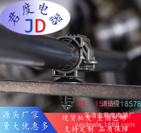 JD管材连接器和线束固定夹151-01219 |LOC10-14FT6LG-PA46-GY