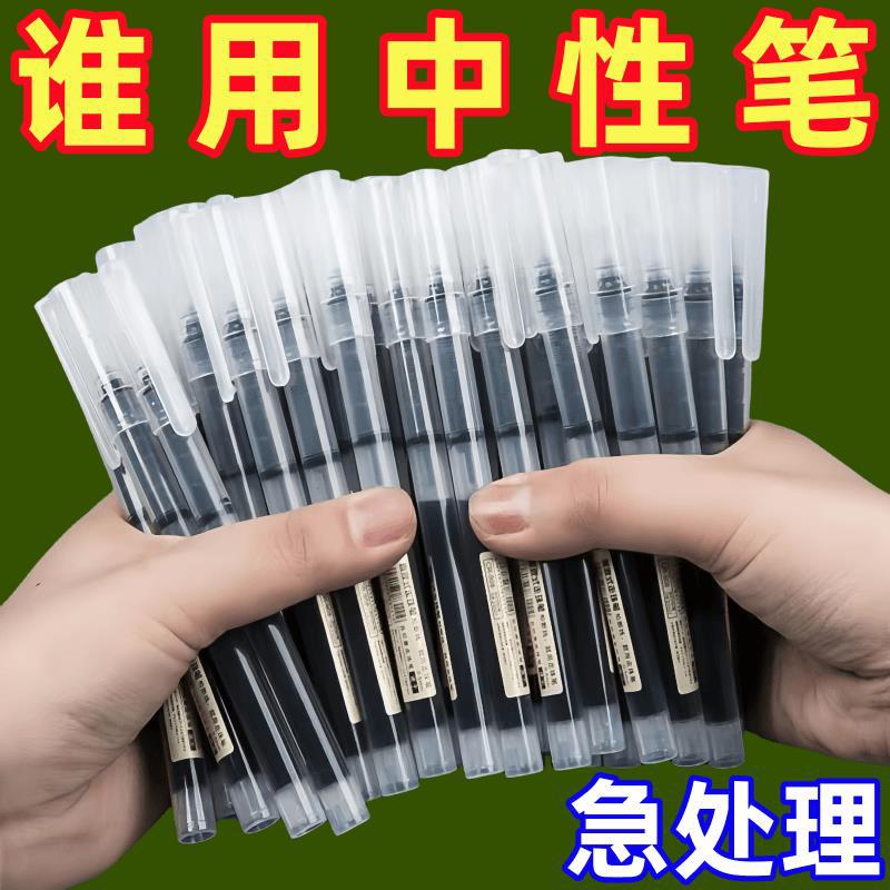 Rollerball black rollerball pen