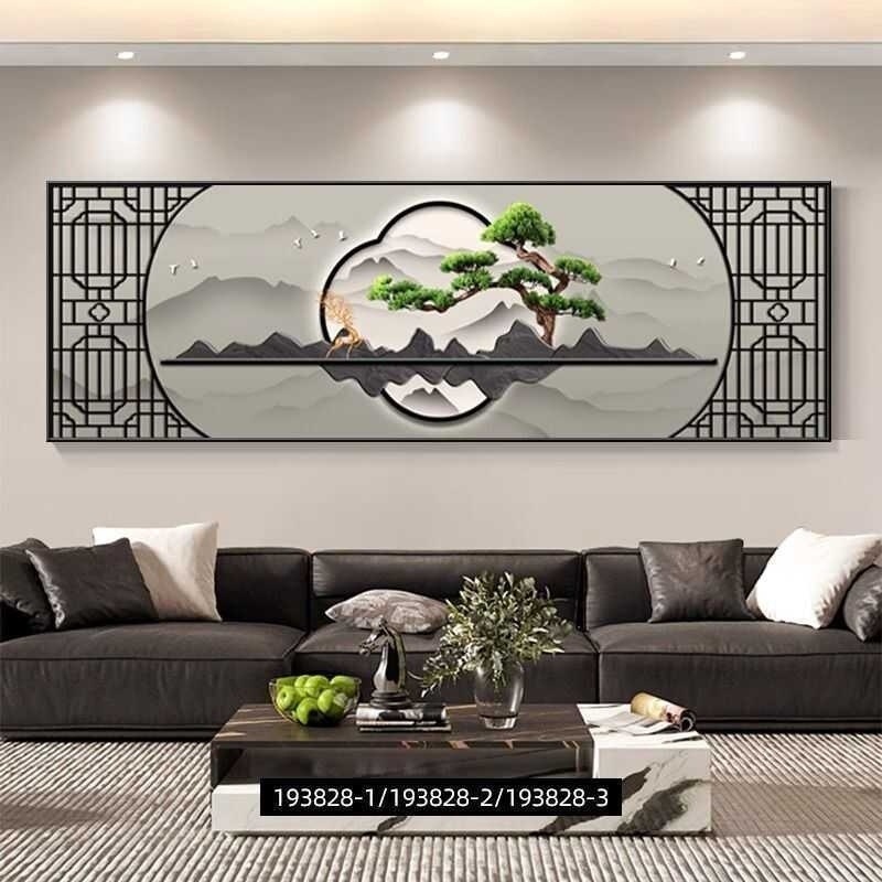 办公室横板壁画背有靠山挂画现代客厅沙发装饰画新中式茶室山水画|undefined