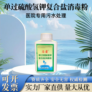 ���^�����⛏ͺ��}�����ۻ������tԺ��ˮ̎�팣�ÏS�����l�д���