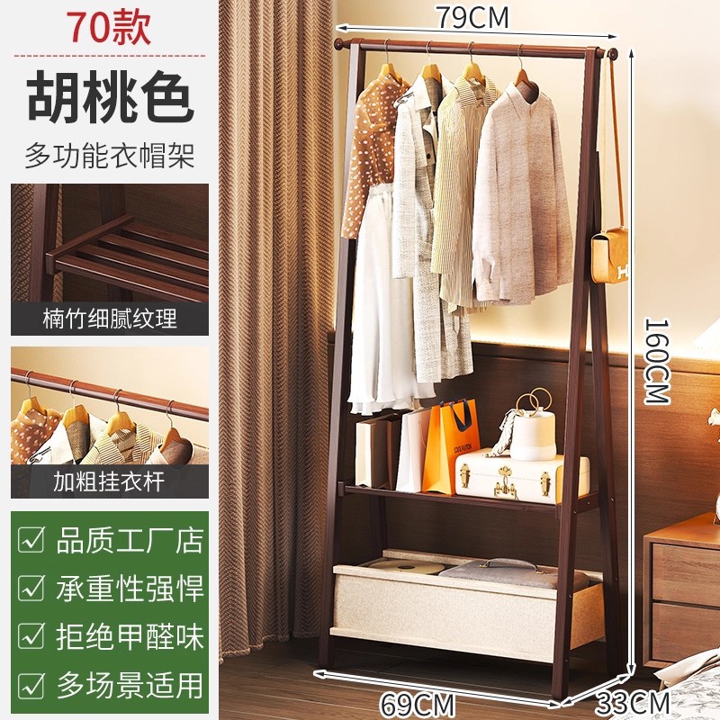 Bolsa de tela simple percha de ropa percha de sombrero de dormitorio doméstico habitación vertical al lado de la cama ropa de cola de la cama estante de almacenamiento