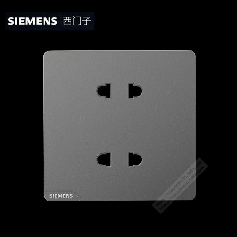 SIEMENS 皓彩 深灰银 二二极扁圆插座 5UB26123NC02