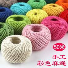 DIY�ֹ��o�ϲ�ɫ���K�p��ƿ��Ƭ�����K�p�K�����YƷ�����廨����