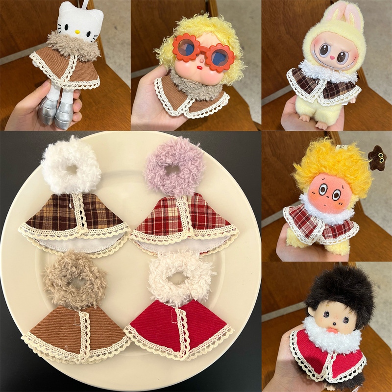 10cm Baby Clothes Autumn and Winter Fabric Lace Cape Pull Cloth Star Kt Cat Crying Baby Clothes