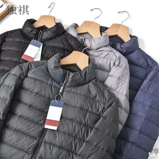 �Ն�U�����Q������β��؛�����pů90��q�����I�p����q��������