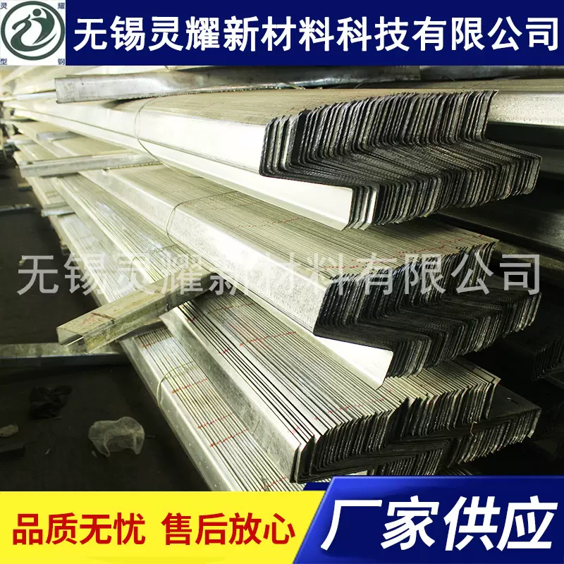 钢结构镀锌z型钢现货屋面檀条热浸镀锌Z型钢冷弯型材镀锌型材
