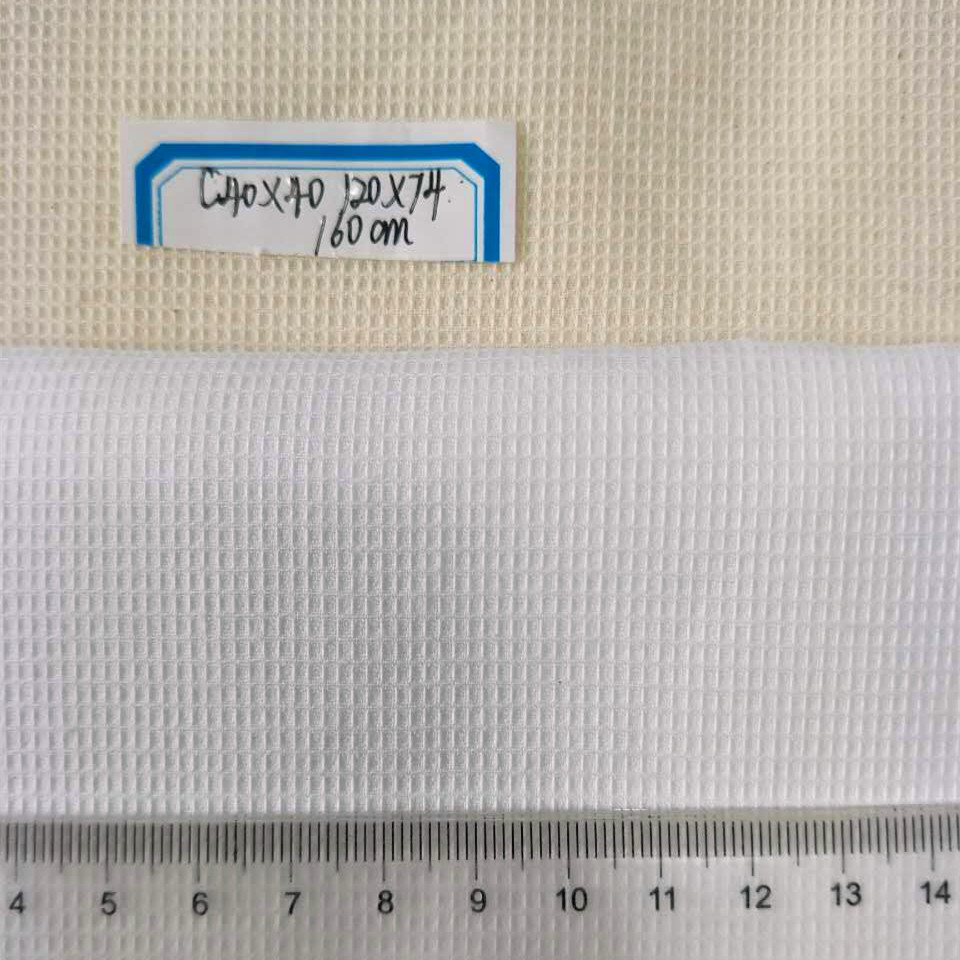 口罩里布 华夫格 全棉梭织40S 2MM半漂无荧光布婴幼儿包边布