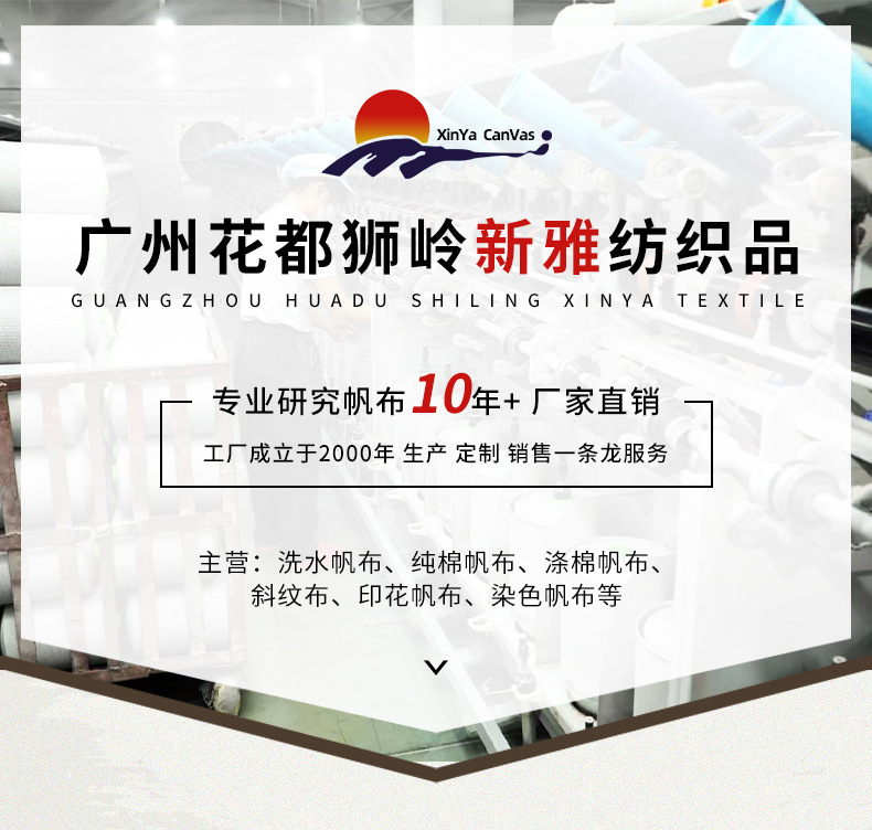 O1CN013sFlOn2JxYrYsusva_!!2484749488-0-cib.jpg?__r__=1726651217298