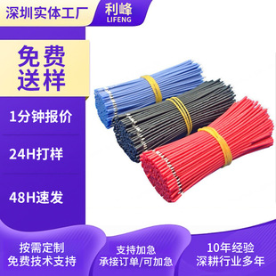 �p�^��a1007��Ӿ� ���^���aPVC�^����Ӿ�����O����ߌ�������