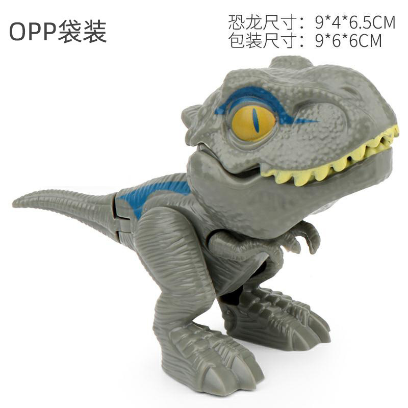손으로 물어뜯는 작은 티라노사우루스 (회색) 포장