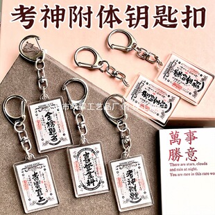 ���L�������w耳׿۷꿼���^耳׿�ԭ����������}��ף�R�YƷ���
