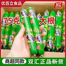 �p�R�����c���������������c���c���c��ʳ���eƷ��ʳС�Դ������