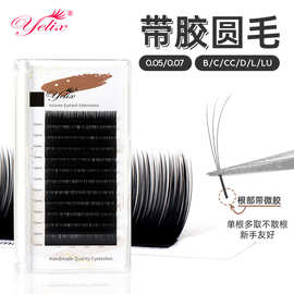 定制跨境密排单根圆毛自然浓密狐系多取开花嫁接睫毛美睫专用批发