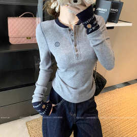 多巴胺撞色针织衫女春季2026设计感刺绣内搭打底毛衣修身显瘦上衣