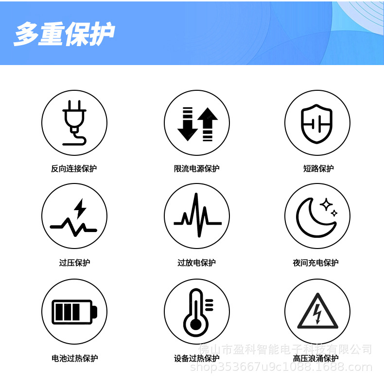 01详情中文_04.jpg
