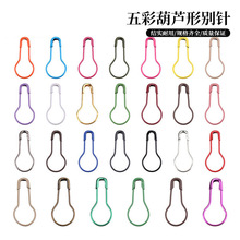 ��ɫ���J�e� �S�C��ɫ��Ҏ��ȫ�e�diy�Ʒ������J�΄eᘬF؛