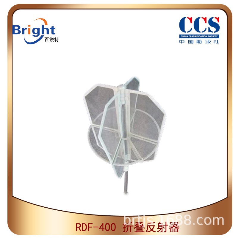 RDF-400船用雷达反射器 救生艇筏反射器 角反射器 CCS船检