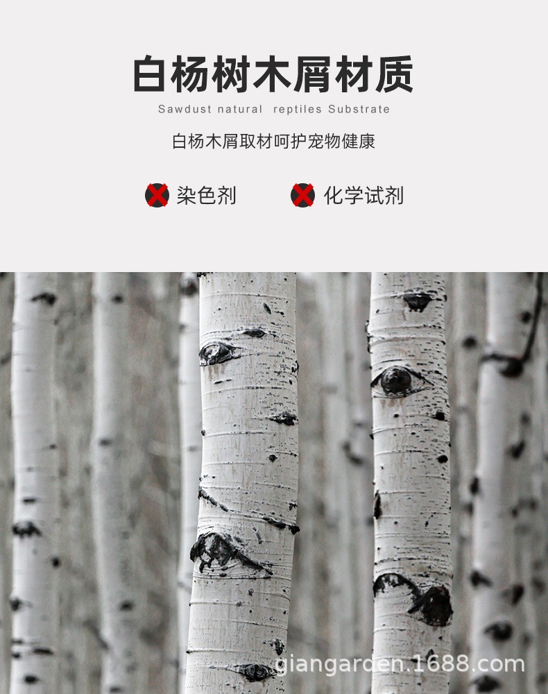 O1CN010a4RId1C1ezLMo8ul_!!21-0