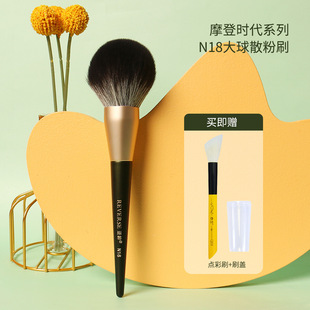 ���gN18��ܛ���yˢ���yɢ��ˢ��̖����������ܛë��yһ֧�b