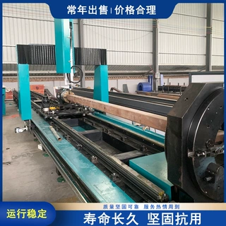 等离子龙门切割机 数控龙门管板一体机 多功能金属等离子切割机