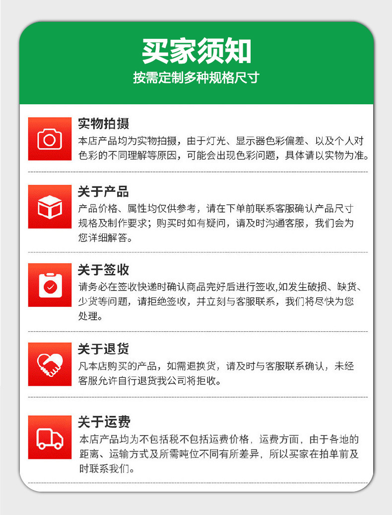 O1CN013sGUdP1eN13nrIFnp_!!2211402253858-0-cib.jpg?__r__=1741160248276