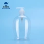 源头按压新品新潮包材