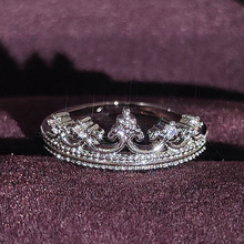 moonso歐美跨境熱賣爆品時尚指環創意皇冠鋯石戒指女式r6040