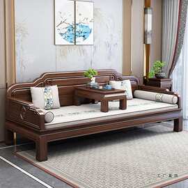 南美紫檀全实木罗汉床新中式小户型客厅两用沙发床仿古禅意罗汉榻