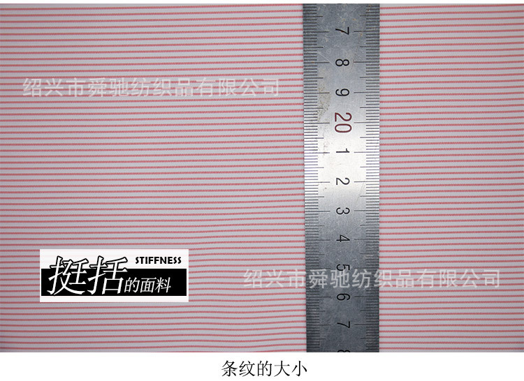 2005详情页_07.jpg