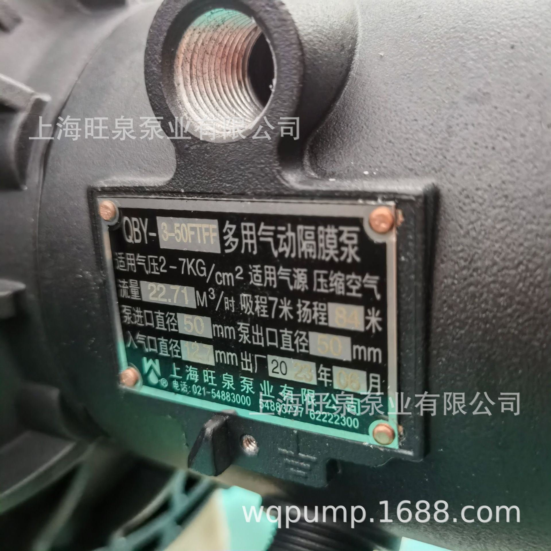 �Ϻ���ȪQBY3-50FTFF������Ĥ��PVDF��Ĥ�á���ھ��͸�PVDF��