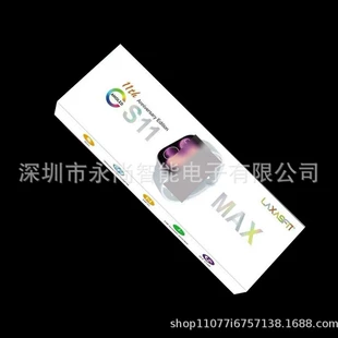 Умные часы Huaqiangbei S10MAX - беспроводные, цельнометаллический корпус, серия 10, доступ по NFC