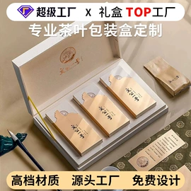 纸袋;红包/利是封;中秋礼品包装