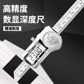 数显卡尺;其他量具;百分表
