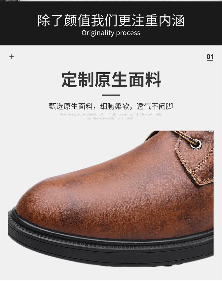 Bốt Martin nam cổ cao da bò hai lớp, mũi tròn, đế cao su chống trượt, gót thấp 1–3 cm — Màu nâu lót bông, Màu nâu lót da, Màu đen lót bông, Màu đen lót da chi tiết 10