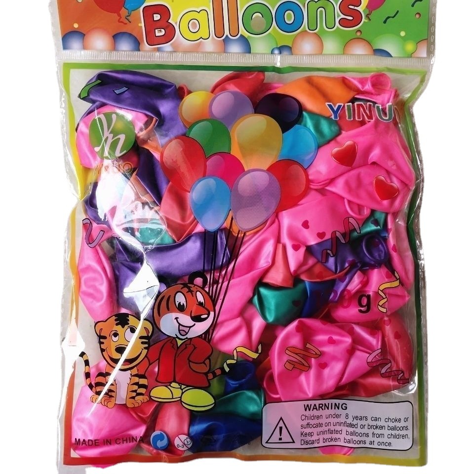 [Fabricante] 120g globo de perlas al por mayor de 10 pulgadas de espesor globo redondo globo de decoración de la habitación de la boda