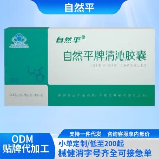 ���l���l����Ȼƽ�����z�����˱������c���ޱ㝙�cͨ��֧�ָ����