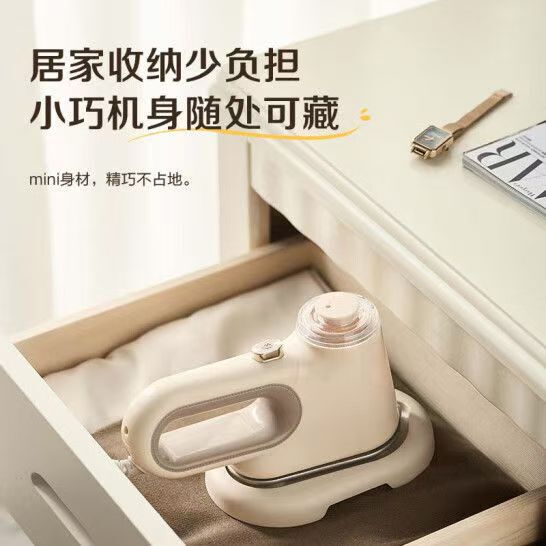 苏泊尔手持挂烫熨烫机家用蒸汽电熨斗便携式小型5新ESP-301A|undefined